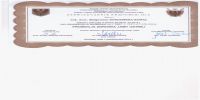 Scan_20160321_095334_027 (724x1024)